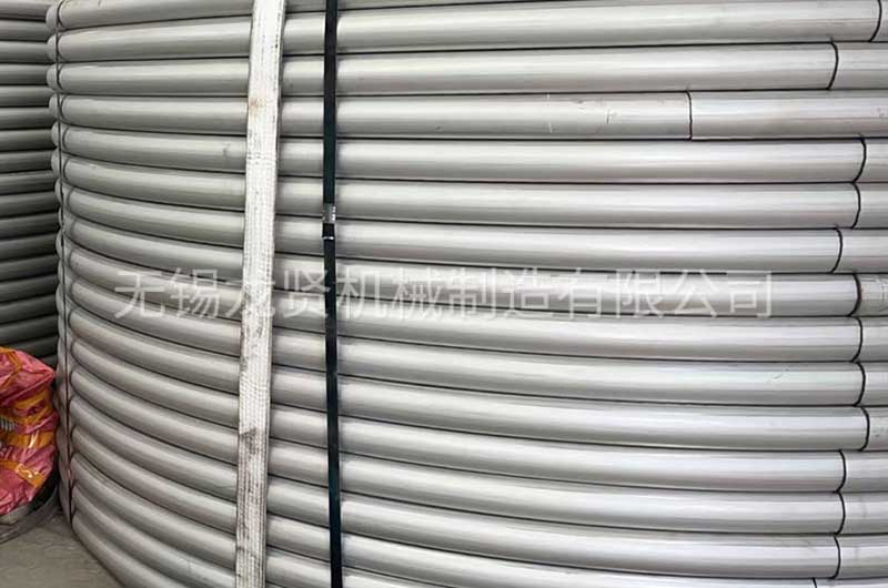 半圓管種類有哪些？