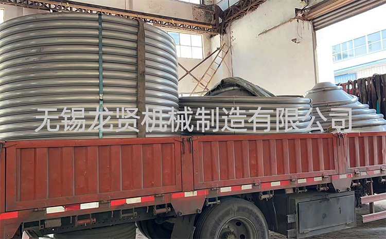 半圓盤管在蒸餾器中的作用